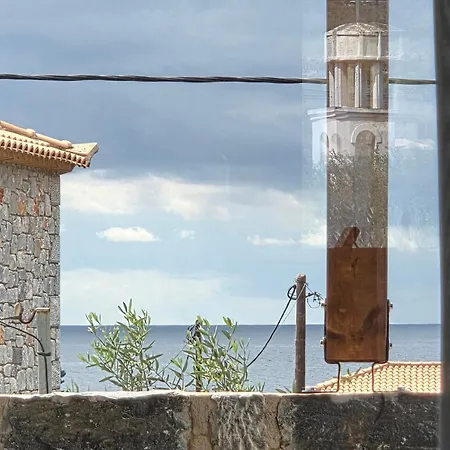 Spitiko Mas فيلة Riglia