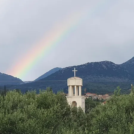Spitiko Mas